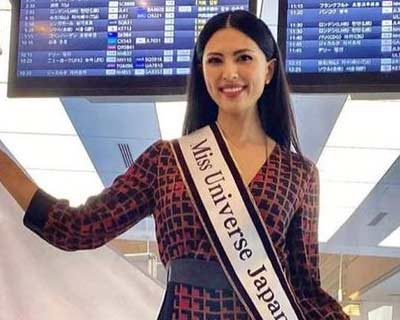 Japan’s Juri Watanabe sets off to Israel for Miss Universe 2021