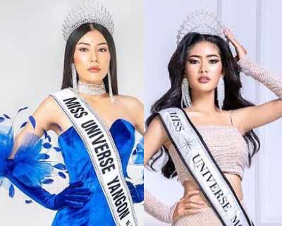 Miss Universe Myanmar 2023 Meet the Delegates