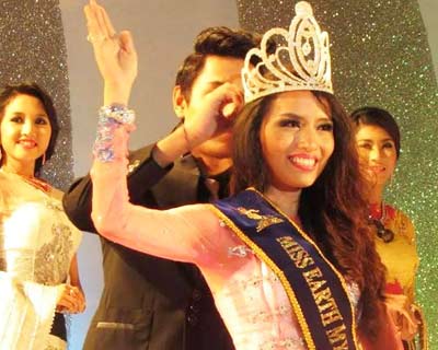 Miss Golden Land Myanmar 2015 Live Telecast, Date, Time and Venue