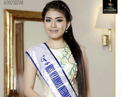 Inngyin Htoo crowned as Miss International Myanmar 2016