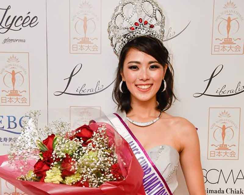 Yurika Nakamoto crowned Miss Supranational Japan 2018