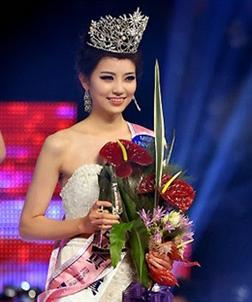 Miss Korea 2014 Winner