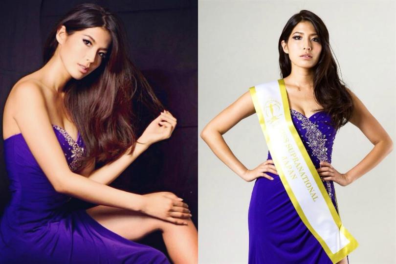 Miss Supranational Japan Pageant Info