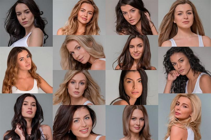 Miss Ukraine Universe 2015 Pageant Info
