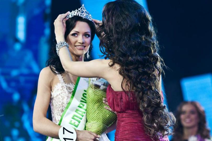 Miss Belarus 2016 Pageant Info