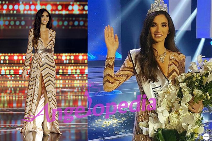Miss Lebanon is Lebanon's Official National Beauty Pageant held since 1952 to select the most beautiful girl in Lebanon