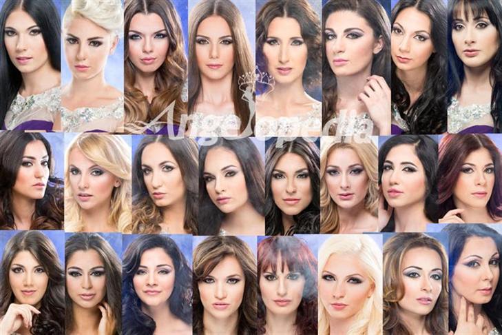 Miss Universe Malta 2016 Pageant Info