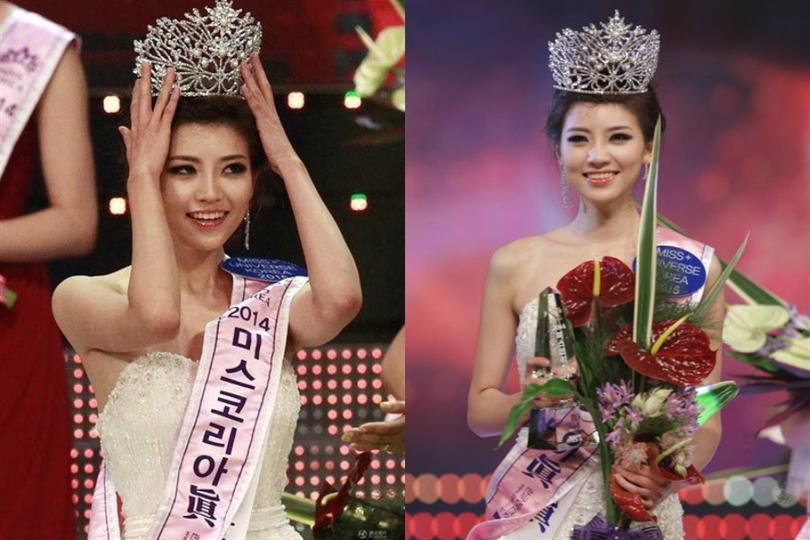 Miss Korea 2014 pageant info