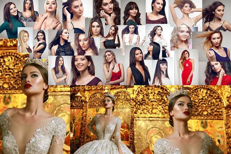 Miss Universe Albania 2016 pageant info