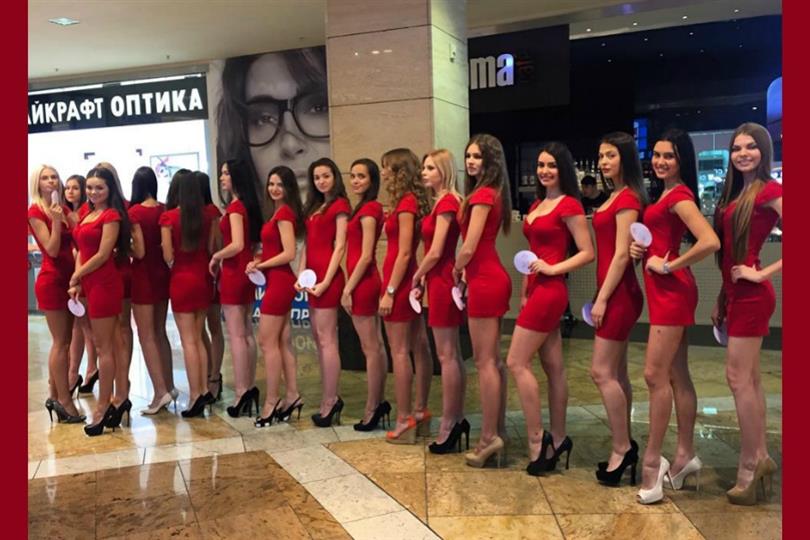 Miss Russia 2017 pageant is on its road to the finale and is scheduled to be held in the month of April