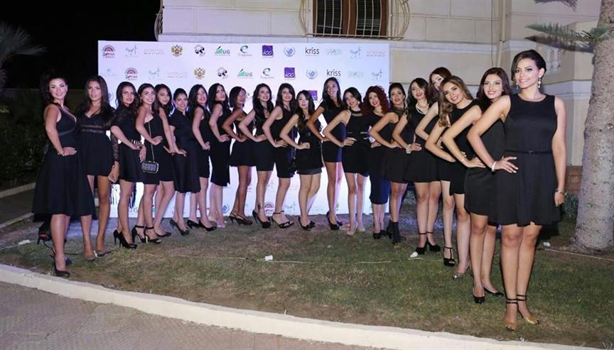 Miss Egypt World Pageant Info