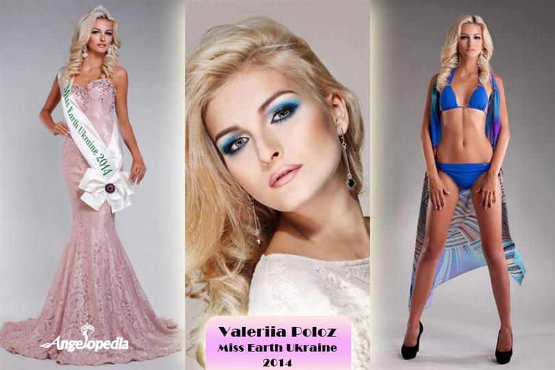 Valeriia Poloz Miss Earth Ukraine 2014