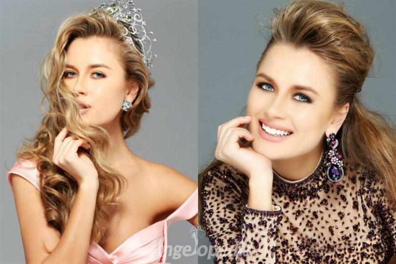 Miss Ukraine Universe Pageant Info
