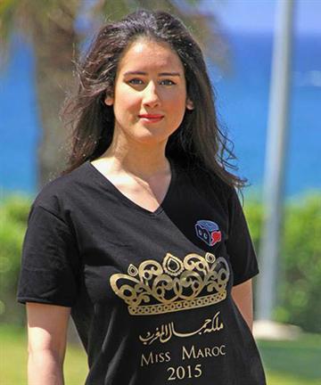 Fatima Zahra El Alami