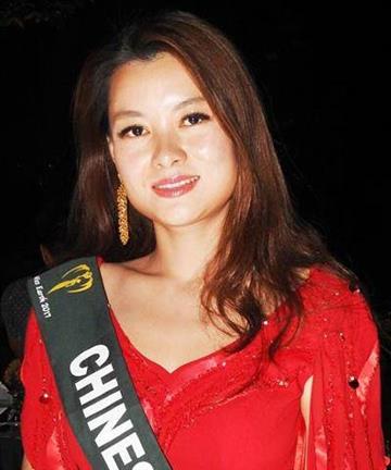 Amelie Zhao