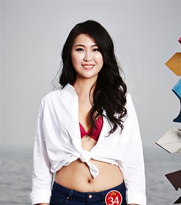 Jung Jaeyeon