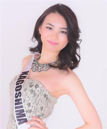 Haruka Takeyama