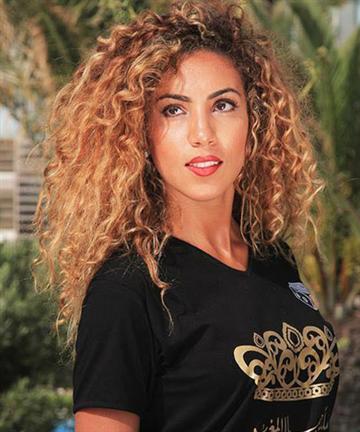 Amina Bouh Bahmi