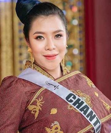 Chantida Phomdouangdee