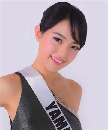 Chiemi Yamazaki