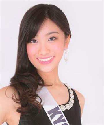 Mayuko Fujiwara