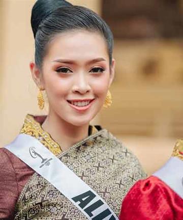 Aliya Inthavong