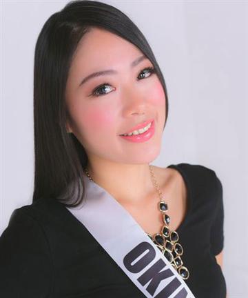 Akari Orita