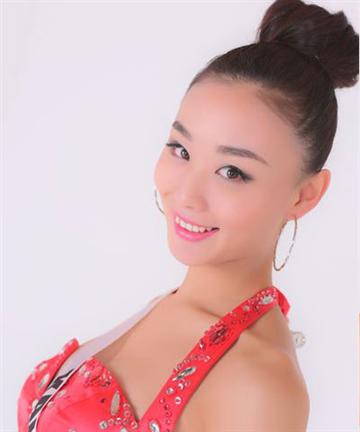 Ayaka Yamaoka
