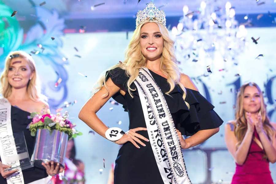 Karina Zhosan (Карина Жосан) winner Miss Ukraine Universe 2018 (Photo ...