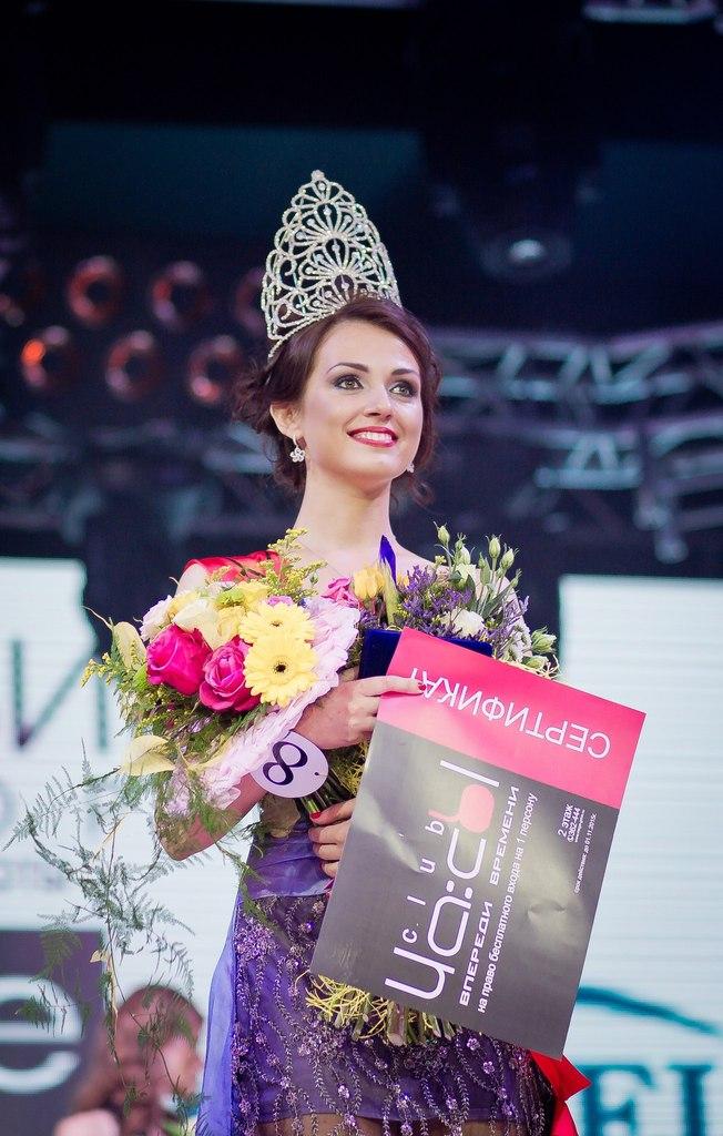 Darya Kuznetsova, Miss Russia 2015 Contestant, ДАРЬЯ КУЗНЕЦОВА, Мисс ...