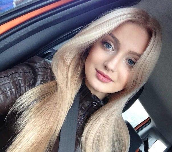 Ekaterina Tsybrina ( Russia ) Miss Russia 2016 Photos | Angelopedia