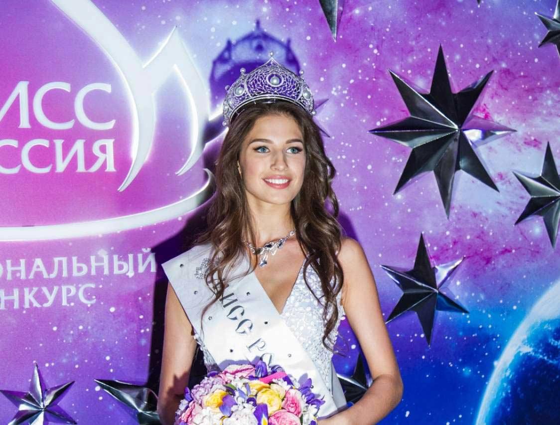 Yana Dobrovolskaya Russia Miss Russia 2016 Photos Angelopedia