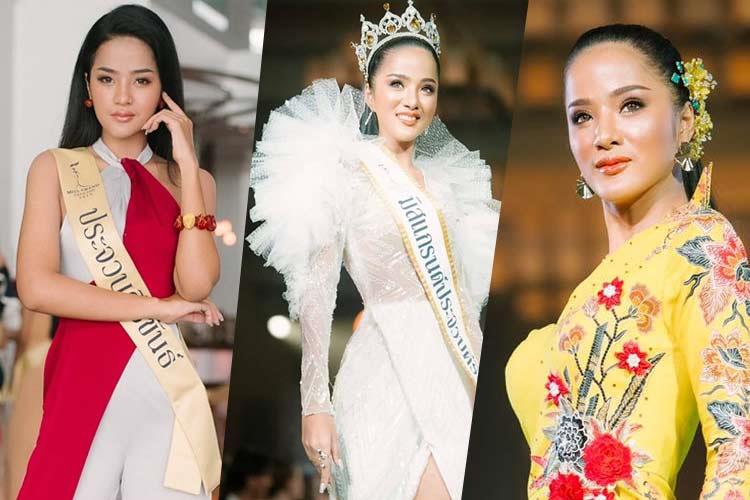 Manerat Pichairat Miss Grand Prachuap Khiri Khan 2019