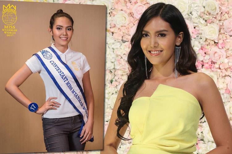 Ei Kyawt Khaing Miss Myanmar World 2017 finalist