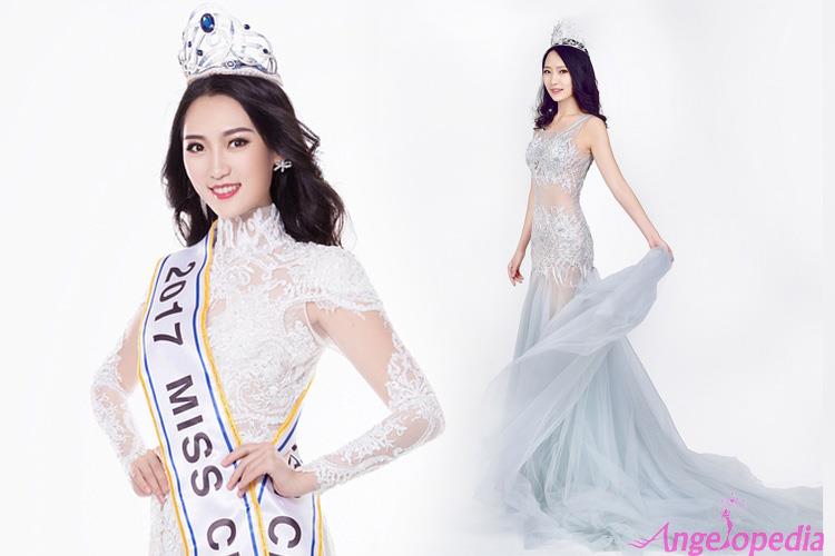 Siyu Guan Miss World China 2017 Finalist Miss World 2017
