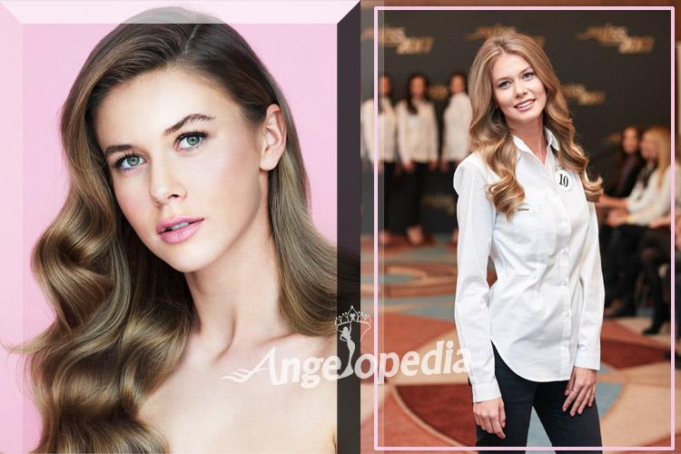 Gabriela Zemancikova contestant Miss Slovensko 2017