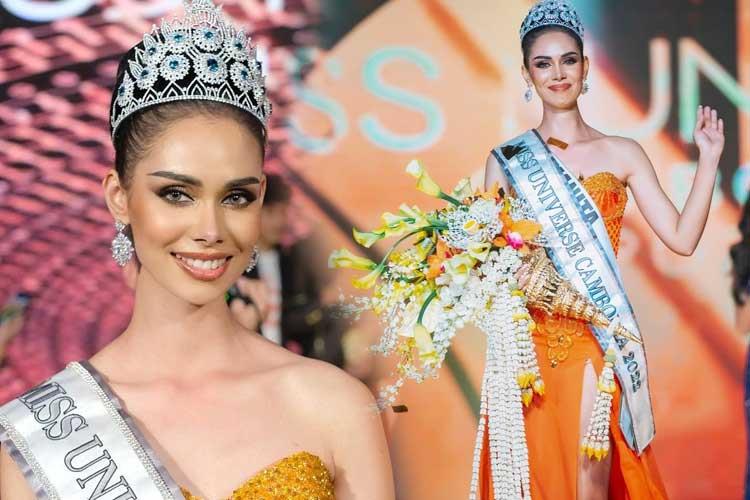 Miss Universe Cambodia 2022 Manita Hang