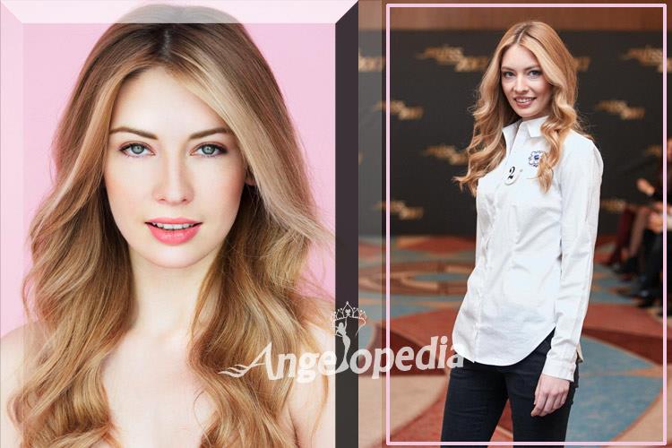 Nina Albiniova contestant Miss Slovensko 2017