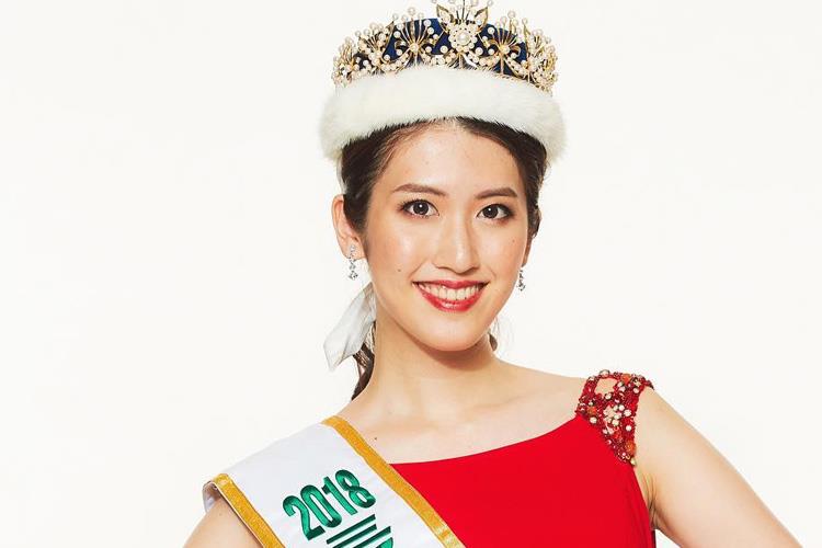 Miss International Japan 2018 Hinano Sugimoto
