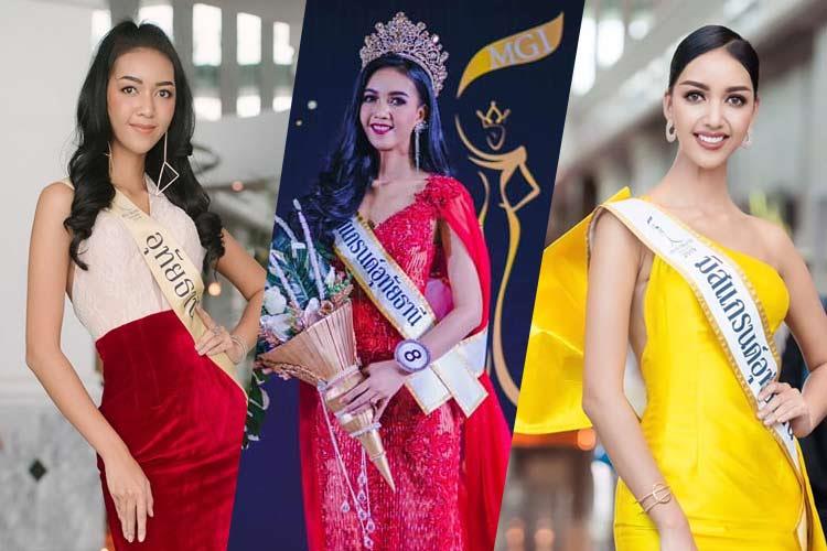 Phetcharat Chaopa Miss Grand Uthai Thani 2019