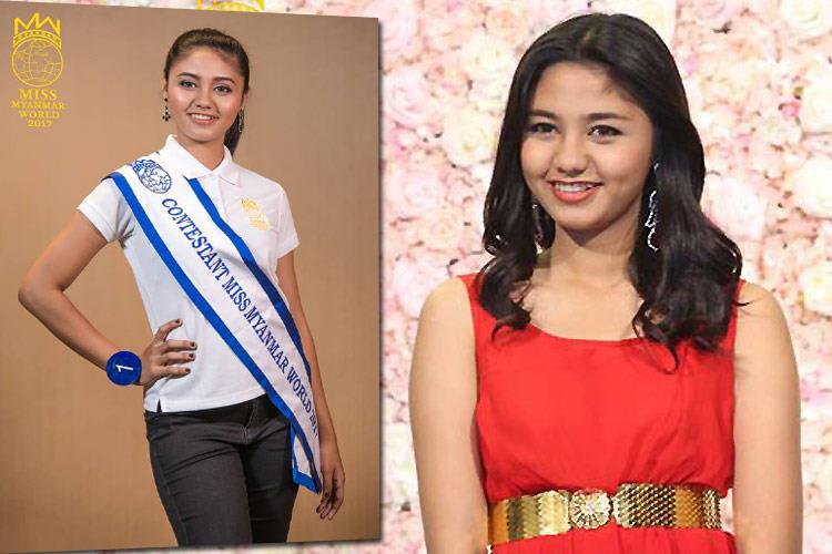 Thae Nanda Su Miss Myanmar World 2017 finalist
