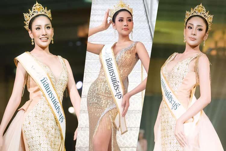 Kanyarat Thipsuk Miss Grand Saraburi 2019