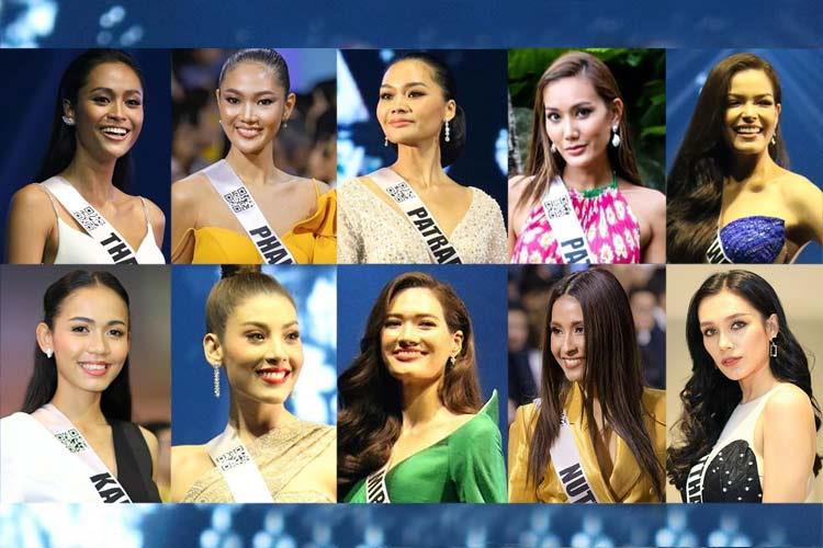 Miss Universe Thailand 2019 Top 10 Favourite Contestants