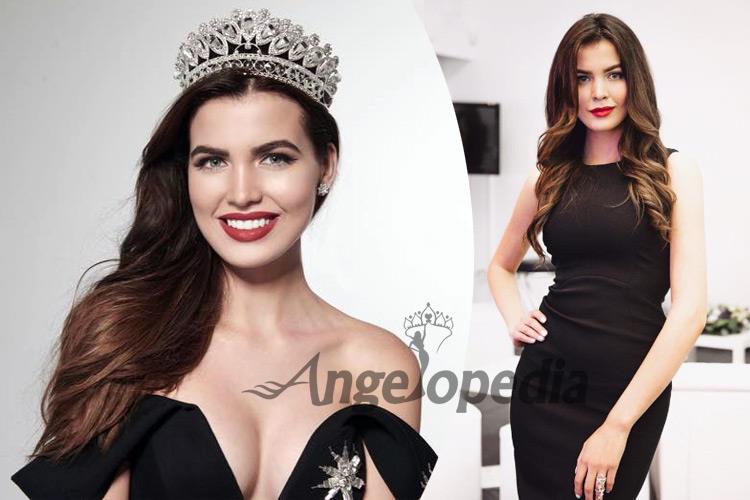 Alena Spodynyuk Miss Universe Ukraine 2016