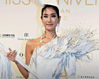 Japan’s Marybelen Sakamoto to feature ‘origami cranes’ in her national costume for Miss Universe 2022