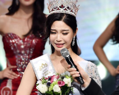 Seo Jae crowned as Miss Korea 2017