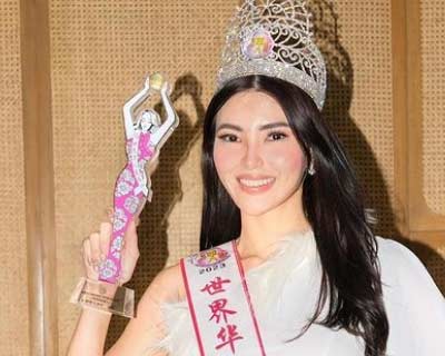 Anie Uson Chen of Philippines crowned Miss Chinese World 2023