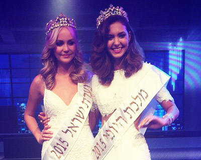 Maayan Keren crowned the winner of Miss Israel 2015