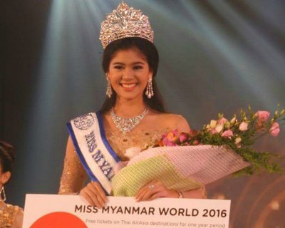 Myat Thiri Lwin crowned as Miss Myanmar World 2016