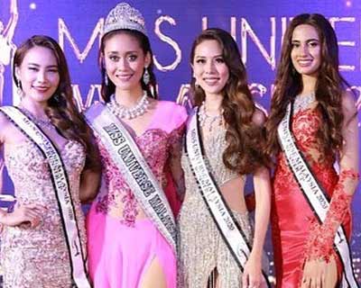 Miss Universe Malaysia 2020 Top 4 Q/A round